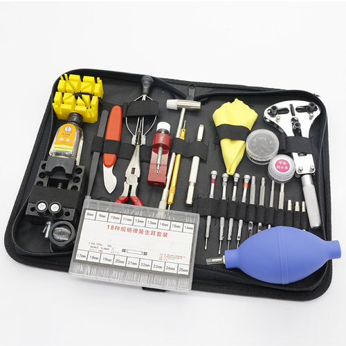 修表工具套装 手表换电池换表带工具开后盖保养 钟表拆卸维修套装