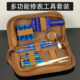 唐氏机械表手表开后盖换电池调表器维修换表带多功能修表工具套装