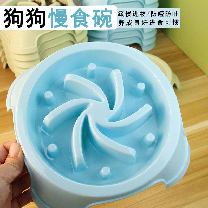 姚工匠慢食狗碗防打翻狗盆中型犬幼犬小型犬狗粮碗宠物防噎食盆