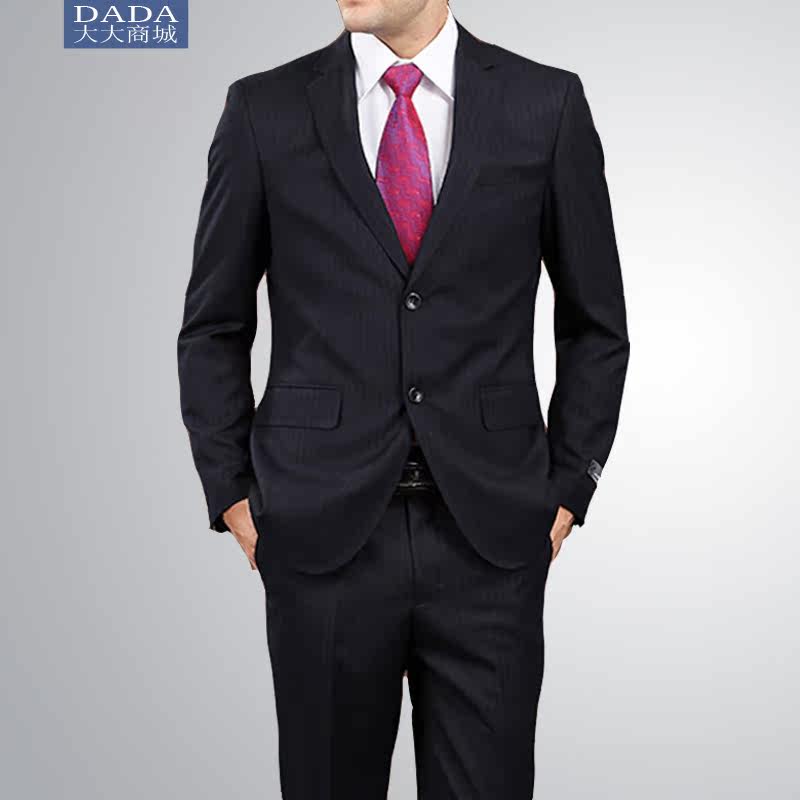 Costume homme en laine pour hiver - Ref 1564187 Image 1