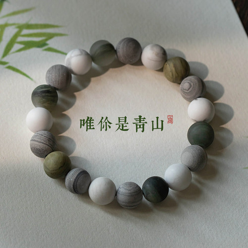 白松石灰纹石绿线石手串