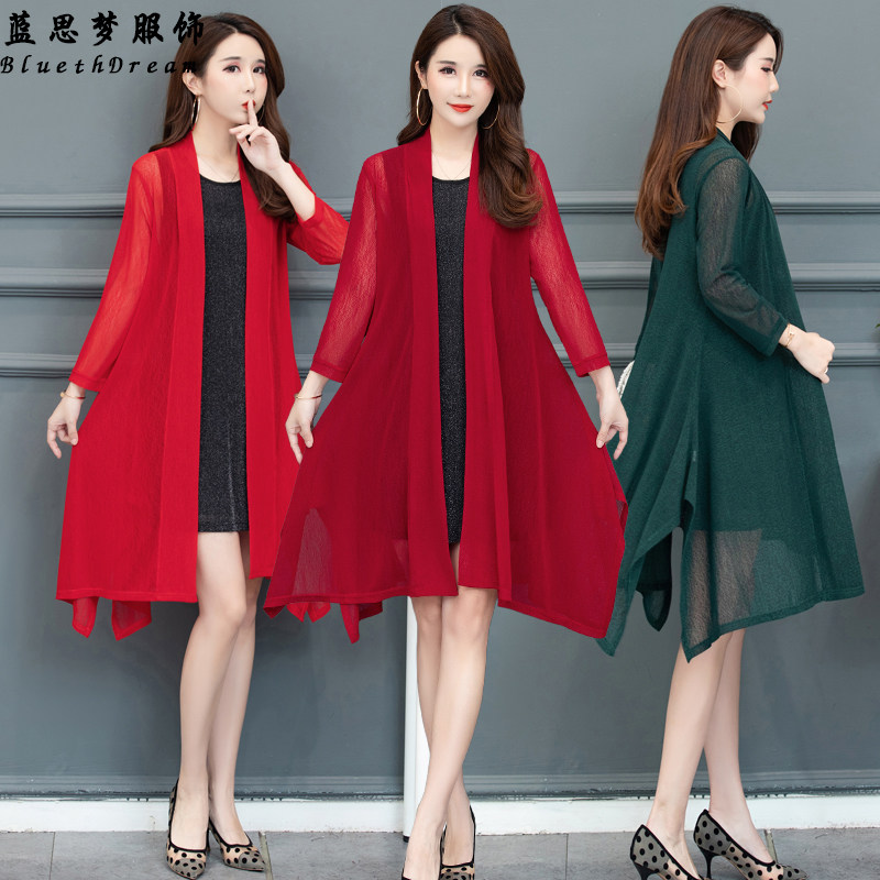 夏季麻纱外套女百搭大码纯色空调衫显瘦遮肚披风外搭妈妈装薄外套