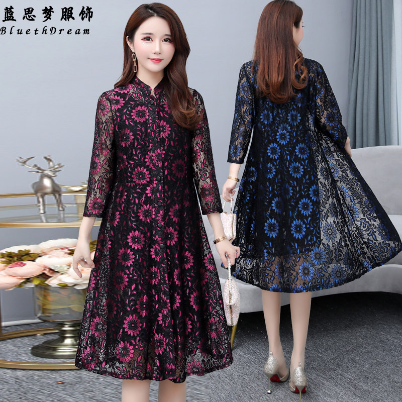 夏季蕾丝外套女2019新品大码中老年披肩显瘦妈妈装披风镂空小外搭
