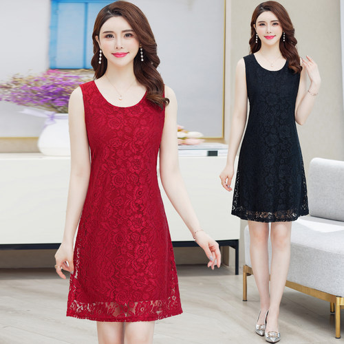 bluetudream/蓝思梦韩版无袖背心裙蕾丝