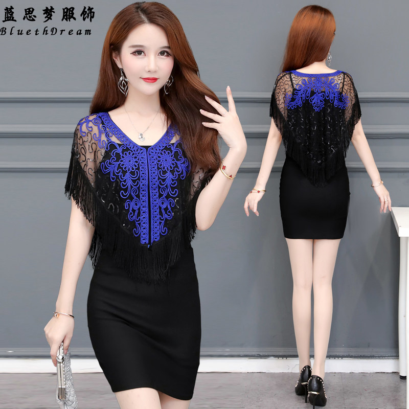 夏季披风女中国风流苏盘花网纱小披肩休闲罩衫百搭小外搭坎肩潮