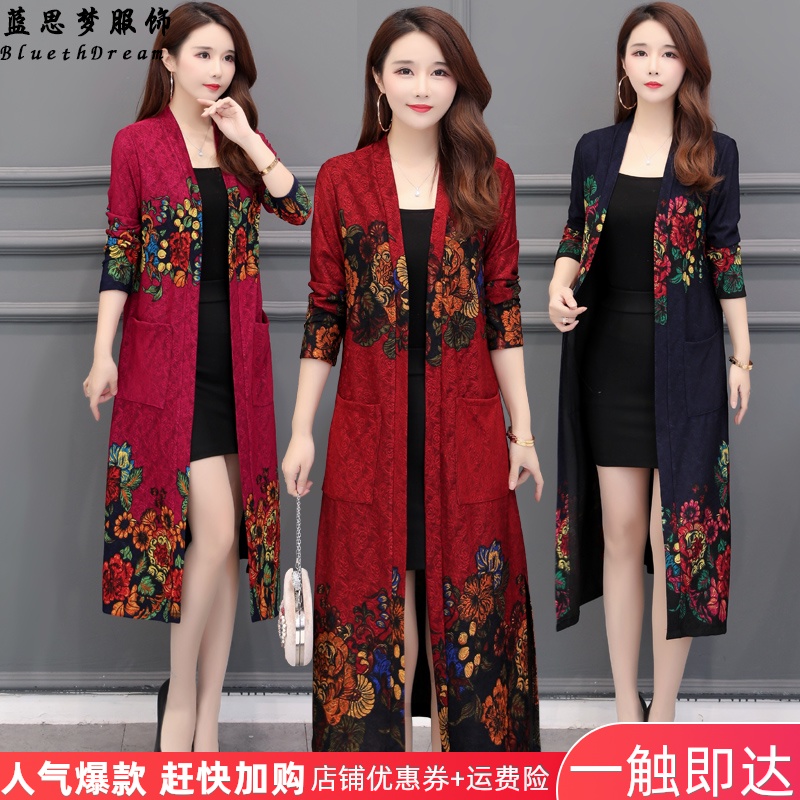 春季新品长款开衫女长袖大码民族风印花外套百搭显瘦披风外搭胖MM