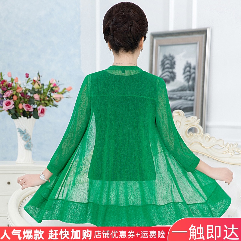中长款七分袖开衫女 妈妈装大码加肥加大宽松显瘦外搭披风空调衫