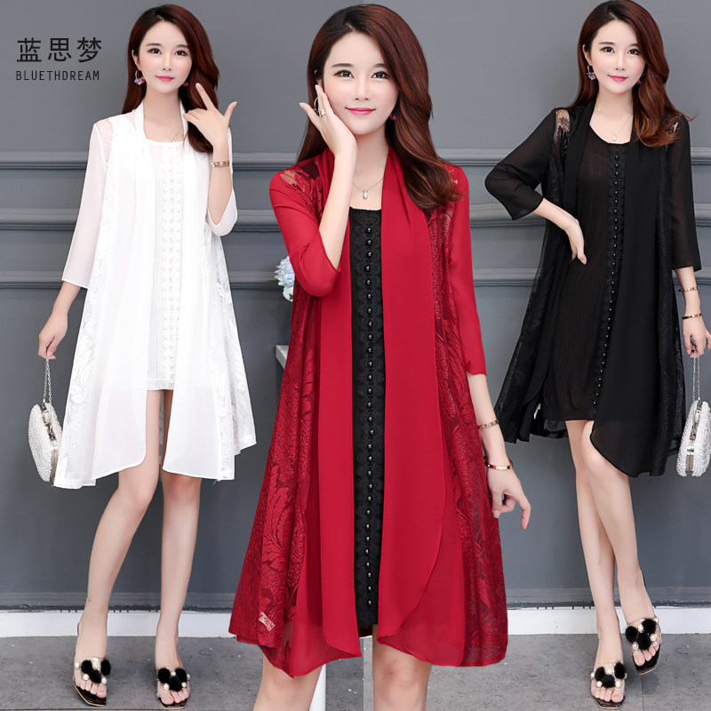 中长款中袖开衫女百搭大码胖MM雪纺镂空防晒衫显瘦妈妈装薄款披风