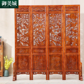 中国古色古香木雕屏风实木浮雕镂空东阳雕刻古典客厅入口木隔断