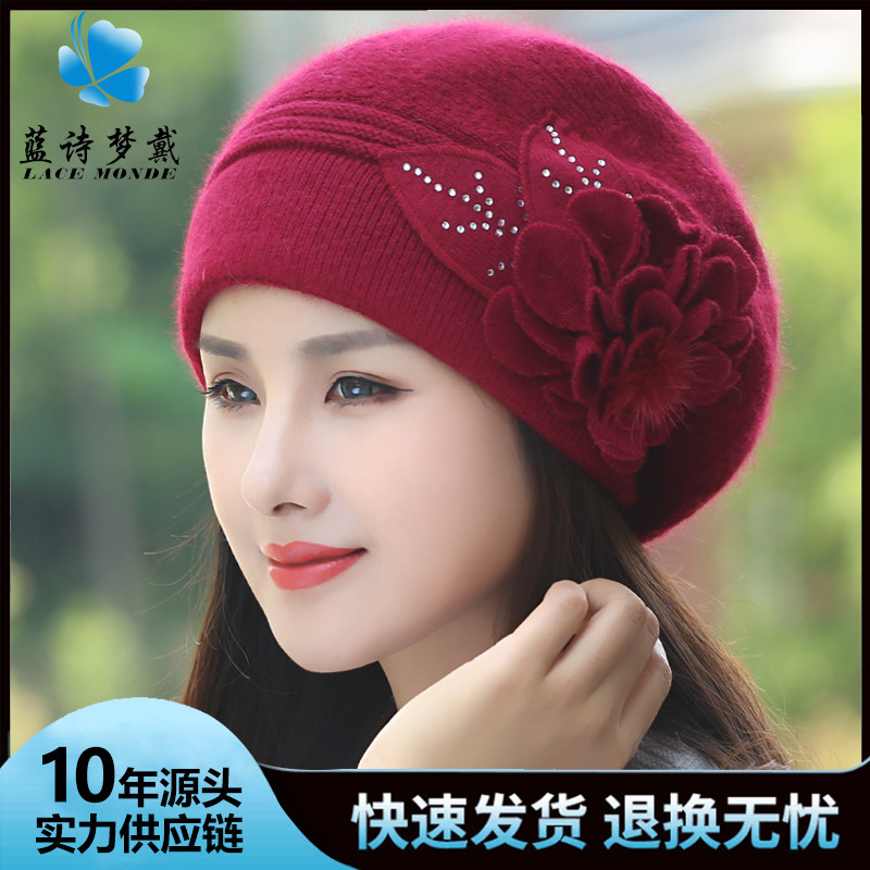 秋冬天韩版潮百搭兔毛针织毛线帽女加厚加绒保暖护耳套头贝雷帽子