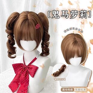 假发女Lolita双马尾罗马卷虎口夹可拆doll感鬼马萝莉蜂蜜布丁头套