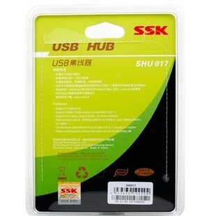 Hub USB - Ref 364209 Image 3