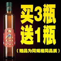 蒙谷香亚麻籽油冷榨一级食用500ML初榨亚麻酸56.3%