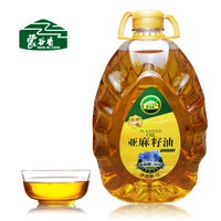 蒙谷香亚麻籽油5L