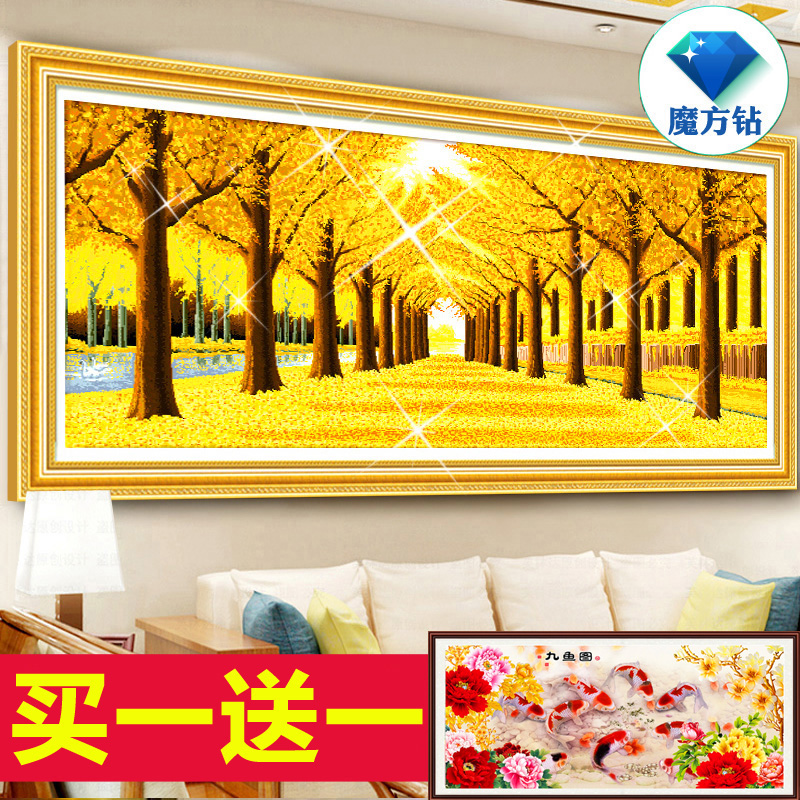 钻石画满钻2020新款绣5D贴钻十字绣黄金满地钻石绣点粘砖石秀客厅 Изображение 1 钻石画满钻2020新款绣5D贴钻十字绣黄金满地钻石绣点粘砖石秀客厅 Изображение 1