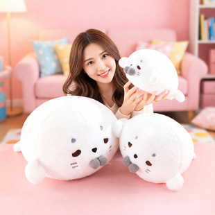 呆萌憨憨小海豹毛绒玩具公仔治愈系陪伴娃娃玩偶送儿童精美礼品