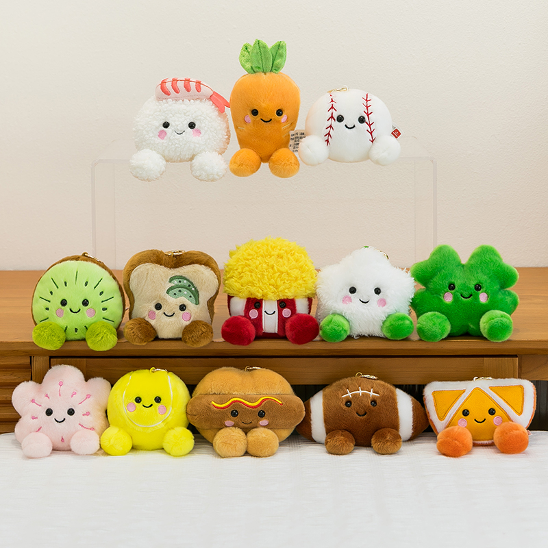 可爱卡通水果香氛沙袋挂件毛绒玩具公仔布娃娃儿童生日礼物送女友