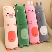 可爱猪猪毛绒玩具大号男生款 床上睡觉夹腿超软抱枕兔子玩偶布娃娃