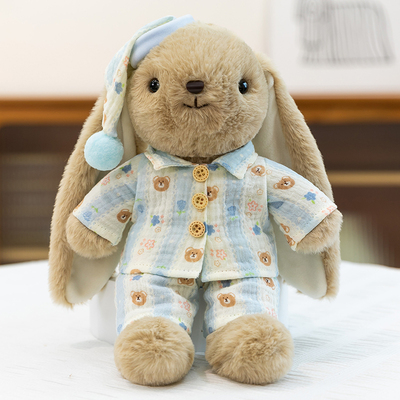正版小兔子毛绒玩具慕思白兔公仔长耳兔玩偶儿童安抚陪睡生日礼物