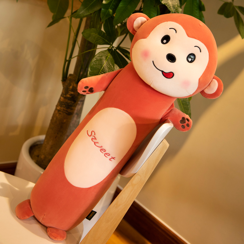 睡觉毛绒玩具长条枕头男猴子女孩
