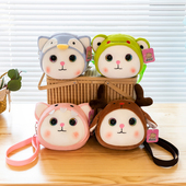 新款 卡通斜跨小包可爱毛绒小恐龙儿童包包成人迷你零钱卡包礼物女