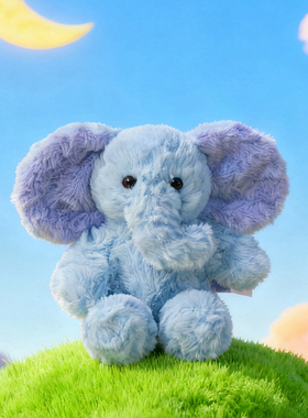 蓝色吉吉象掌中宝公仔毛绒玩具坐姿大象玩偶布娃娃送儿童精美礼物