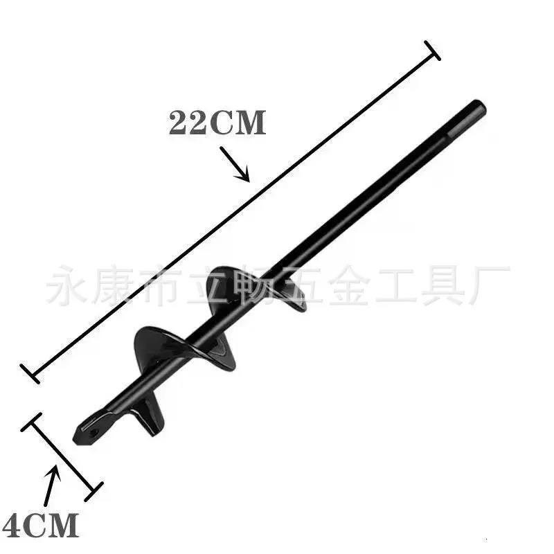 A. 직경 4cm x 길이 22cm