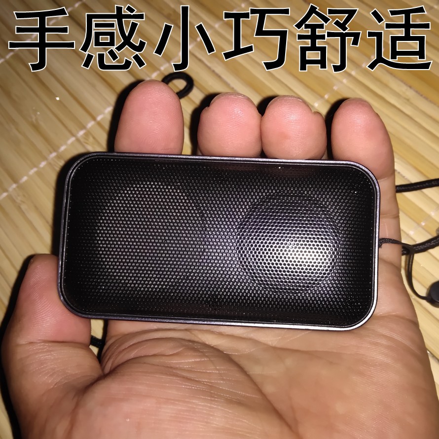 铝合金迷你无线蓝牙音箱插卡便携