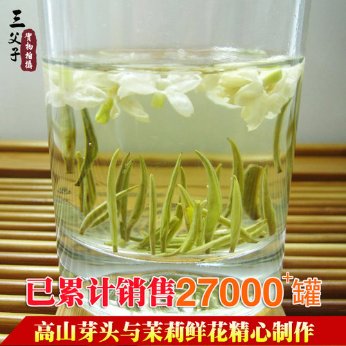 Bl父子h文价格 Bl父子h文图片 星期三