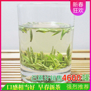 峨眉山茶2026年新茶三父子绿茶明前特级珍雀舌春茶叶250g 现货