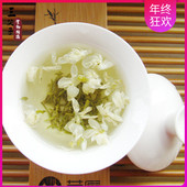 2025年新茶四川峨眉山茶三父子飘雪特级类珍浓香茉莉花茶叶100g