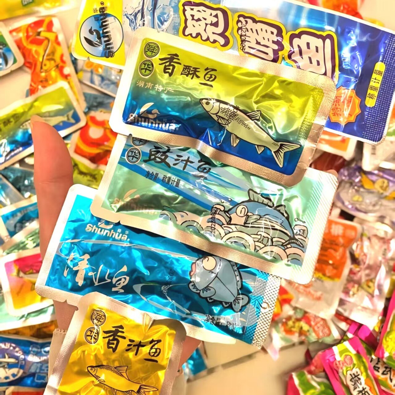 【舜华东江鱼】牌香辣鱼仔小鱼干湖南特产中秋国庆送礼鱼零食小吃