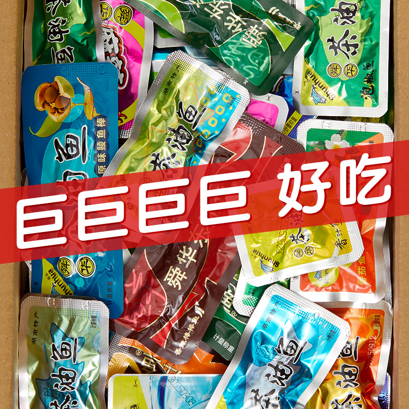 【舜华东江鱼】牌鱼块湖南特产香辣小鱼仔鱼干宿舍解馋鱼零食批发