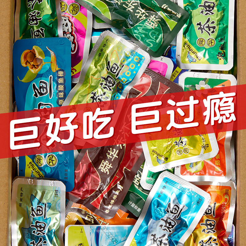 舜华东江鱼香辣小鱼仔