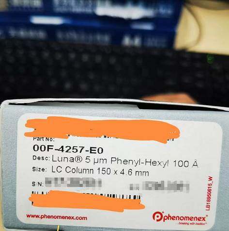 luna 苯基-已基柱 150*4.6mm|||laal-00f-4257-e0 150*4.6m非实价