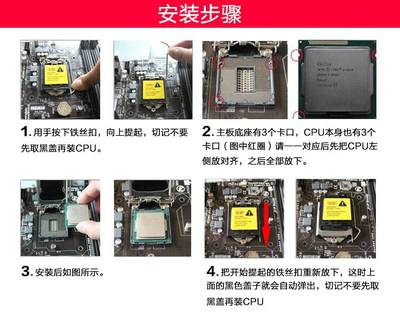 i7 6700/6700k i7 7700/7700K i7 8700T 9700i9 9900KF 1151针cpu