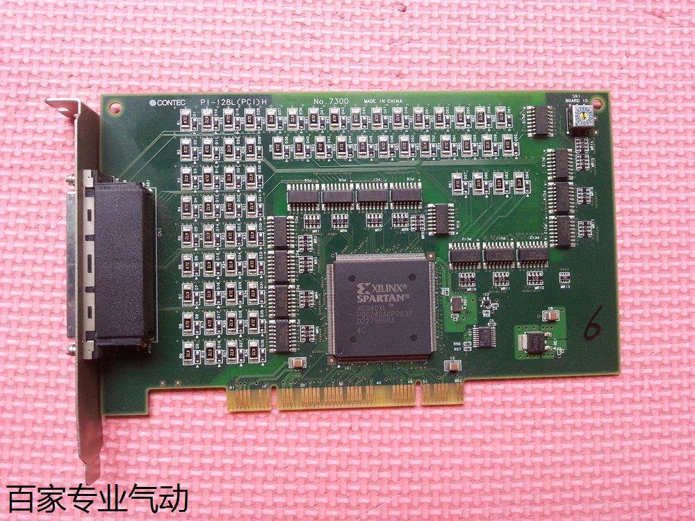 康泰克CONTEC PI-128L(PCI)H光耦隔离数字卡非实价