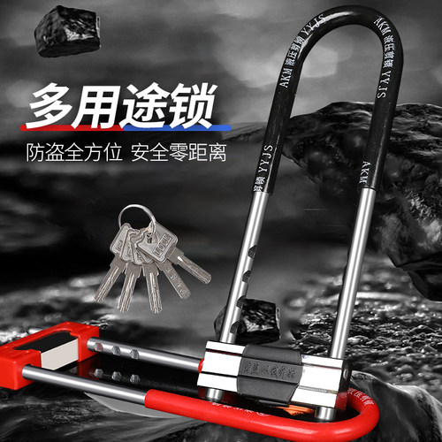 【品质保障】玻璃门锁双开门插锁