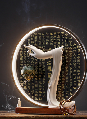 大号倒流香炉禅意陶瓷佛手灯圈摆件创意家居客厅玄关装饰熏香炉