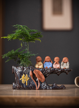 创意茶道四不小和尚倒流香炉