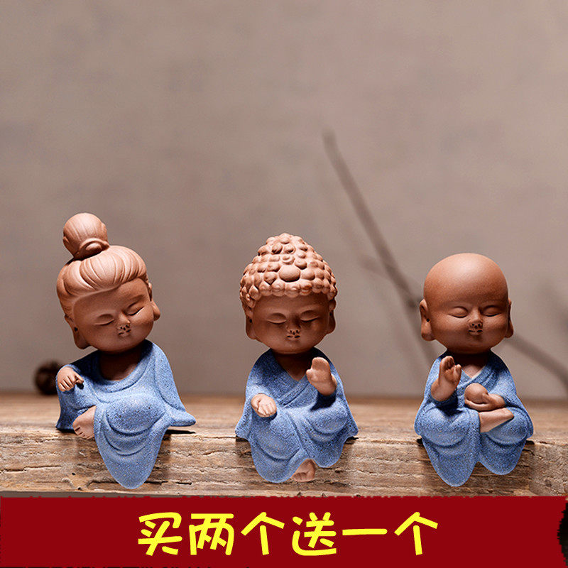 创意迷你西方三圣紫砂家居饰品风水小和尚个性小摆件手工客厅装饰