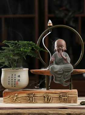 中式风禅意小和尚紫砂家居摆设