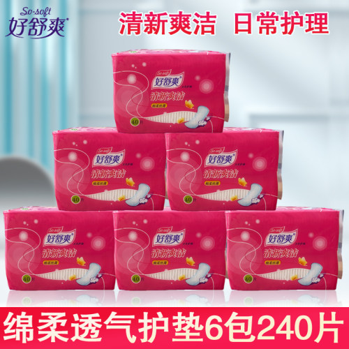 护垫好舒爽棉柔丝薄155mm240片