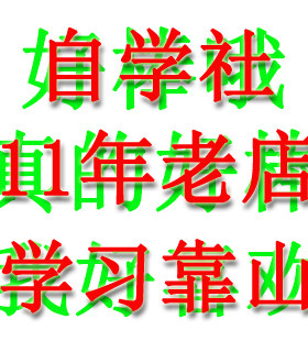 哈维.s.罗森八版财政学哈工视频
