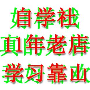 吉Visual.C视频