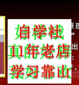 含讲稿通信原理电子科技89讲国家视频李晓峰