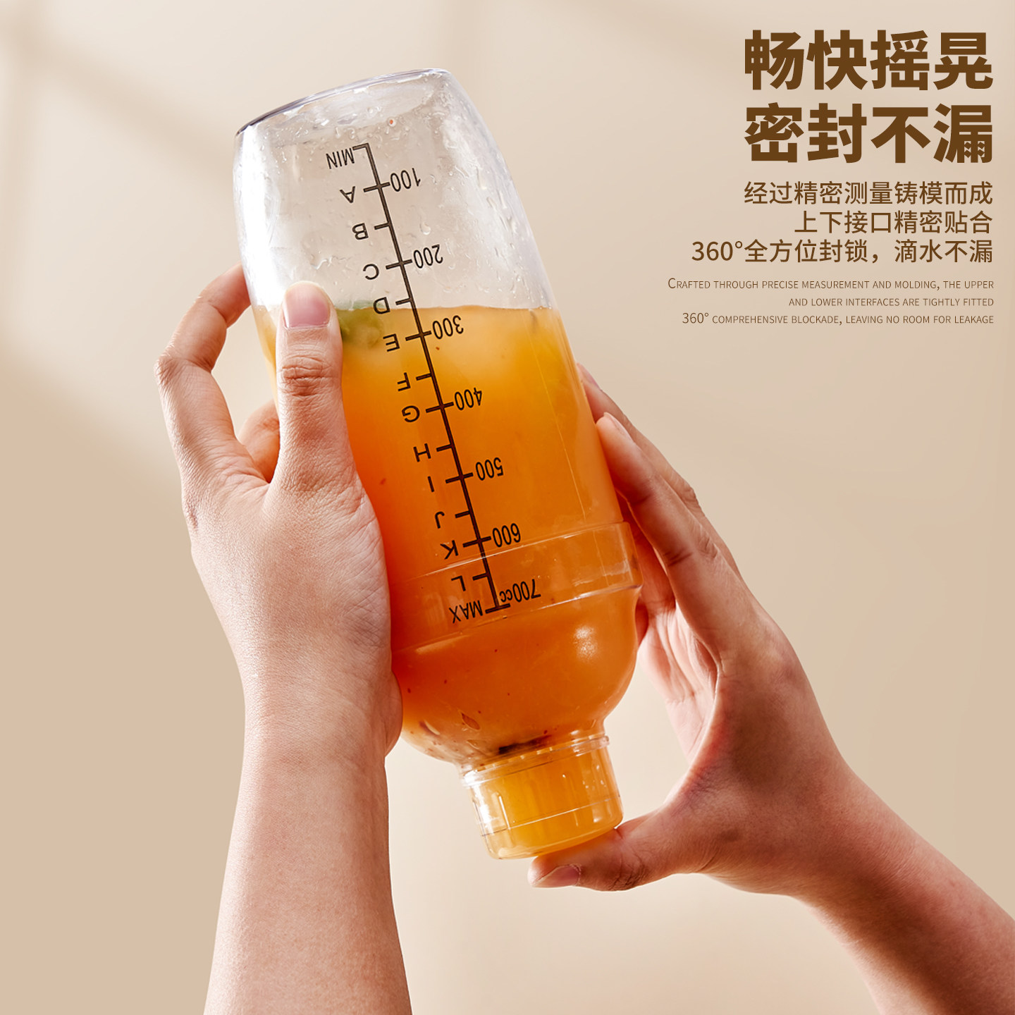 器具制作配套用品全套自做