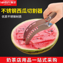 New stainless steel slicer for watermelon slicer for fruit slicer