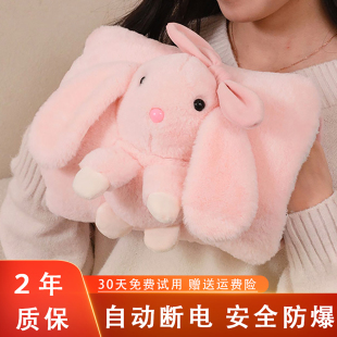 暖水袋 暖手宝暖宝宝女毛绒可爱防爆正品 2025冬天新款 热水袋充电款