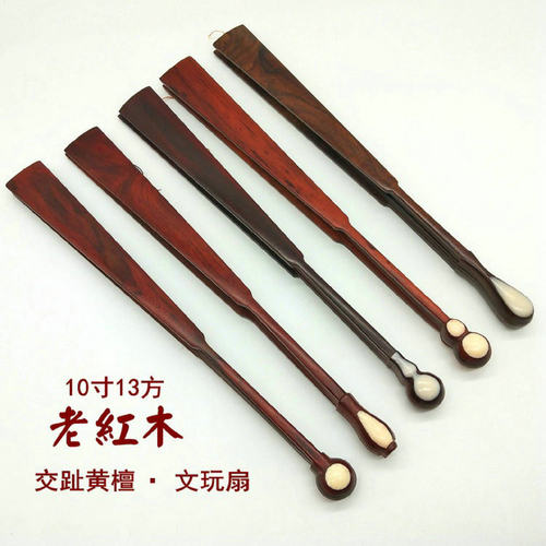 全芯文玩扇宣纸空白扇面题字折扇